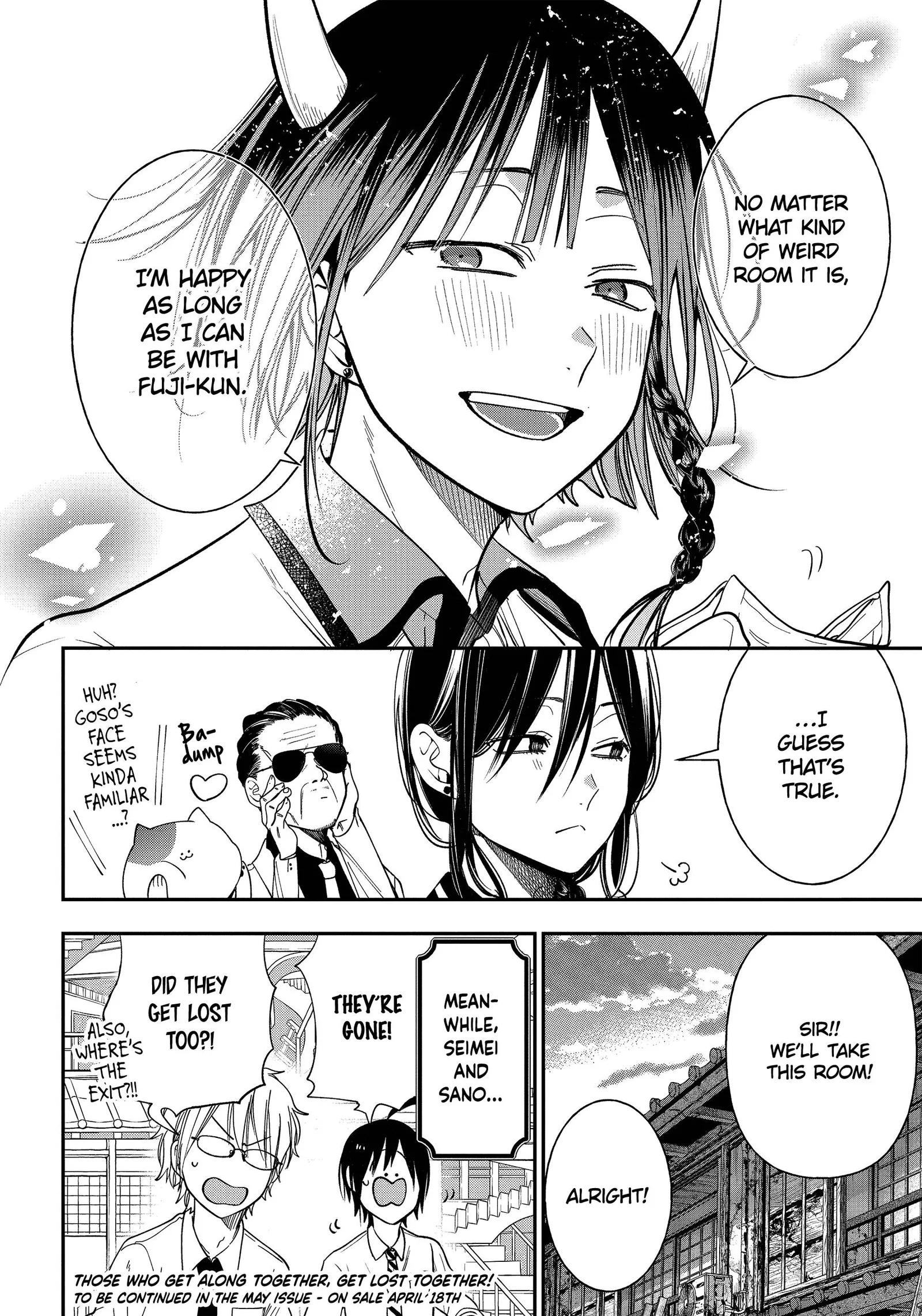 Youkai Gakkou no Sensei Hajimemashita! Chapter 99 page 24