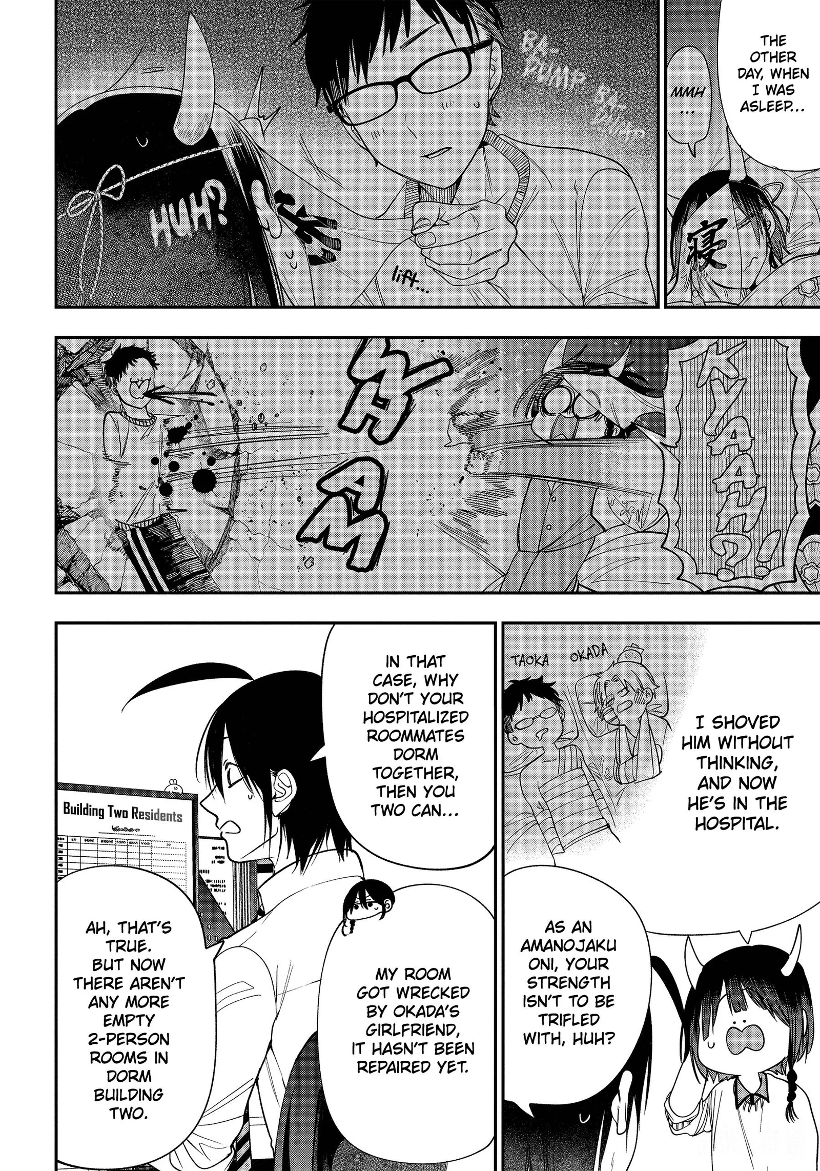 Youkai Gakkou no Sensei Hajimemashita! Chapter 99 page 6