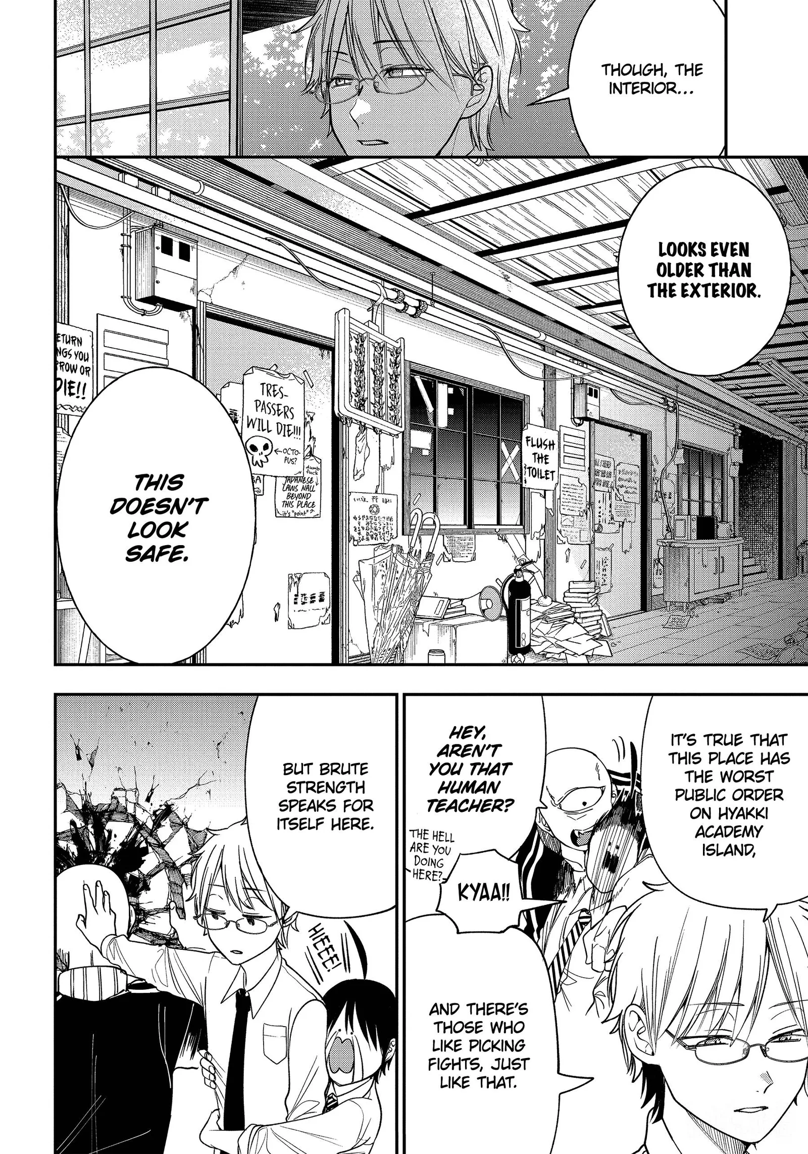 Youkai Gakkou no Sensei Hajimemashita! Chapter 99 page 10