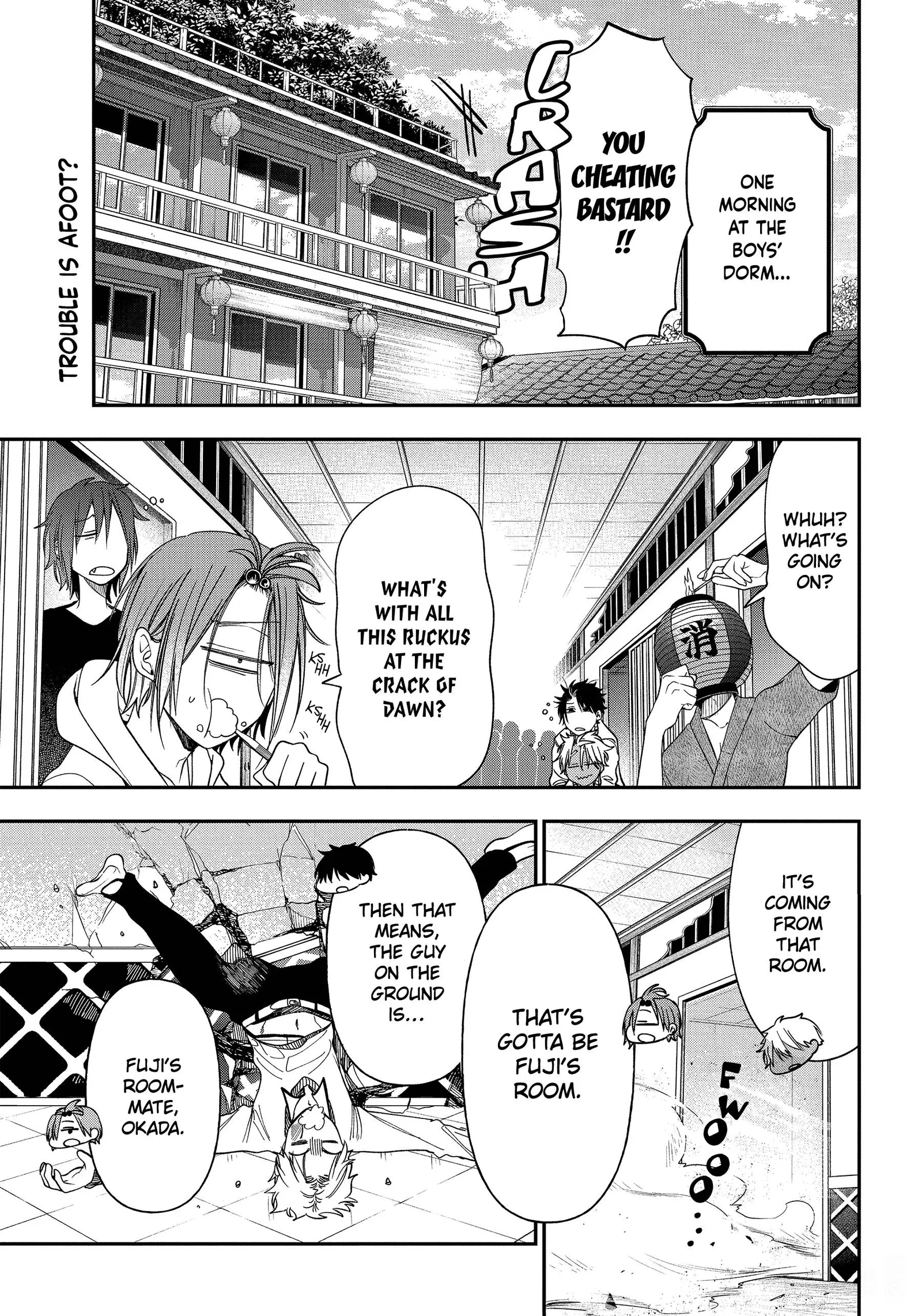 Youkai Gakkou no Sensei Hajimemashita! Chapter 99 page 1