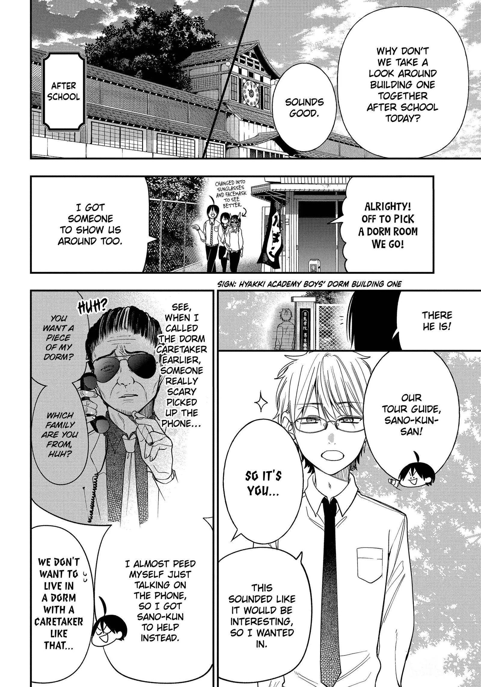 Youkai Gakkou no Sensei Hajimemashita! Chapter 99 page 8