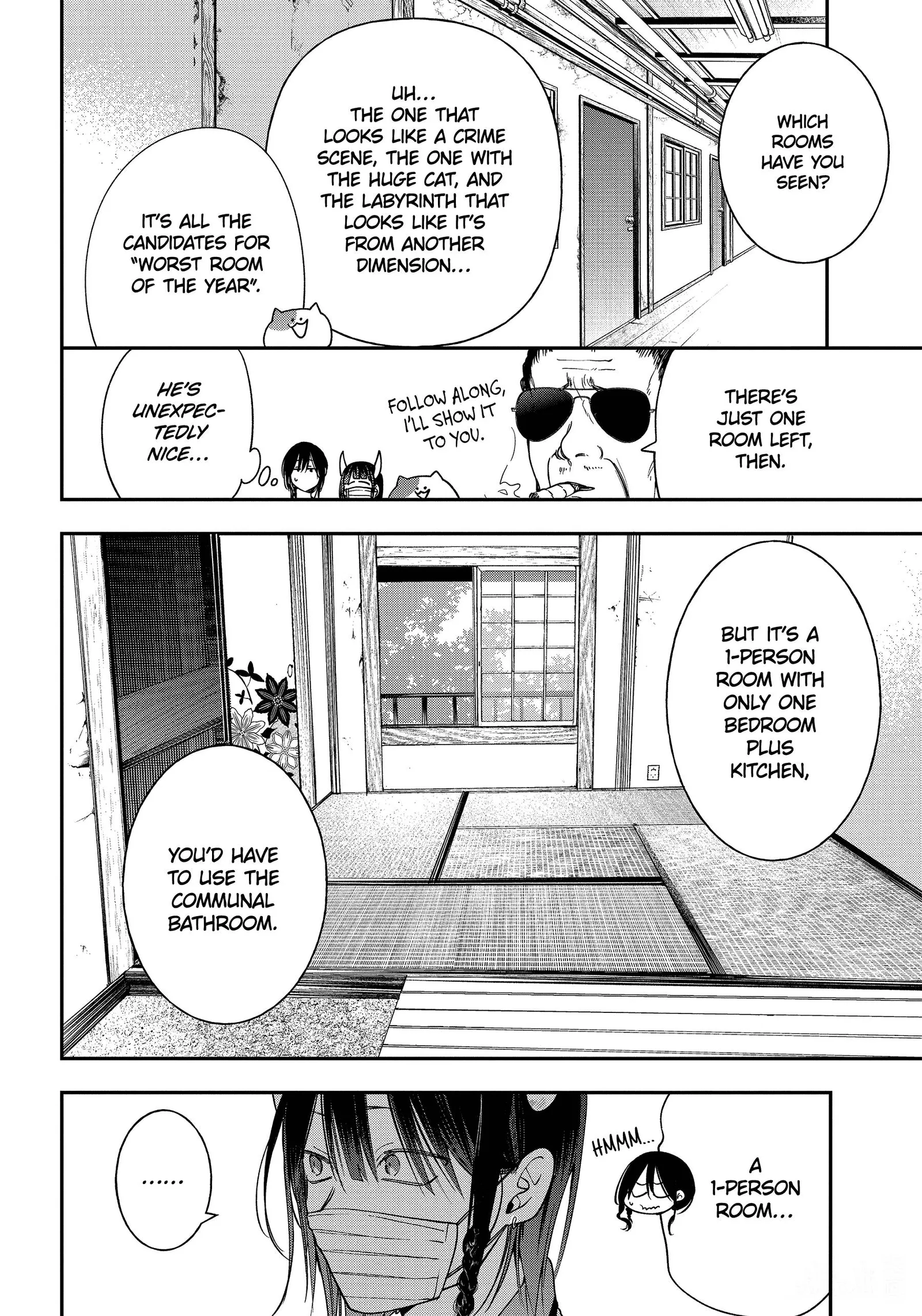 Youkai Gakkou no Sensei Hajimemashita! Chapter 99 page 22