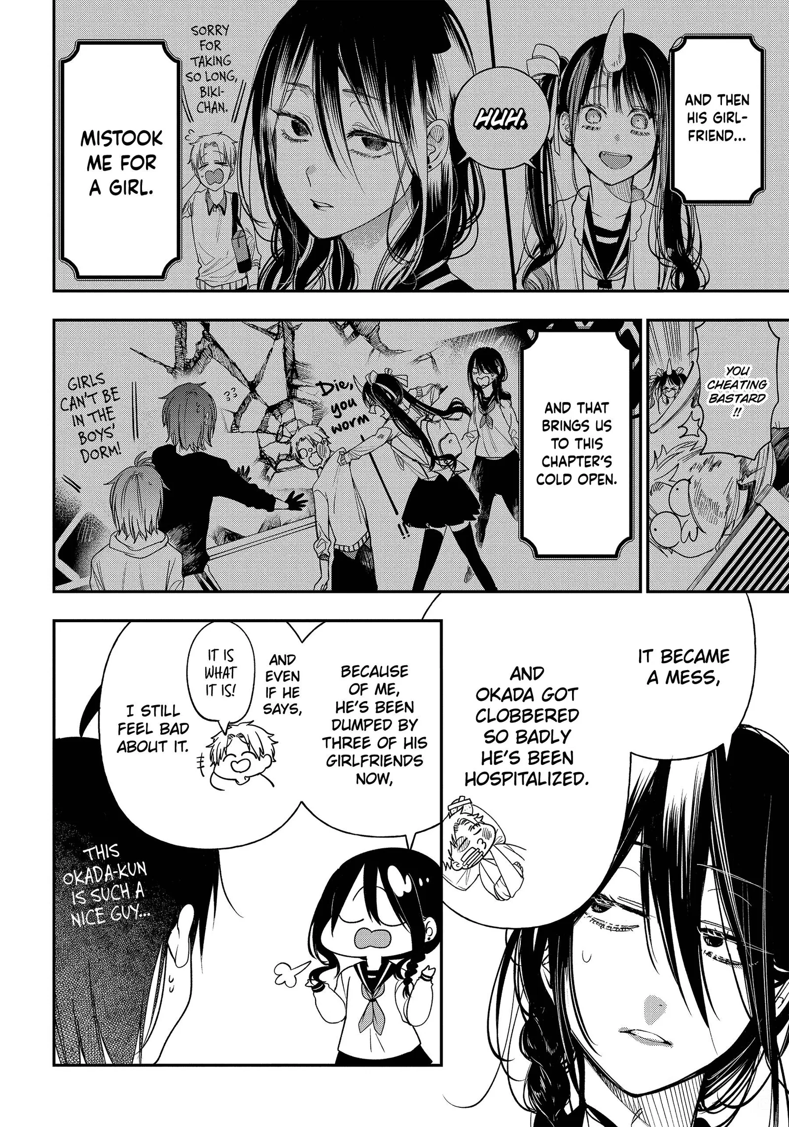 Youkai Gakkou no Sensei Hajimemashita! Chapter 99 page 4