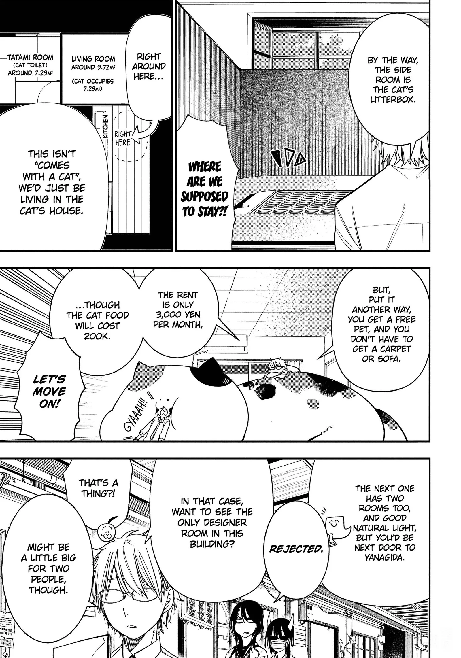 Youkai Gakkou no Sensei Hajimemashita! Chapter 99 page 17