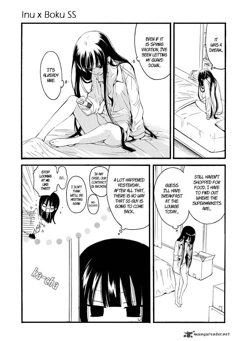 Youko x Boku SS Chapter 1 page 18