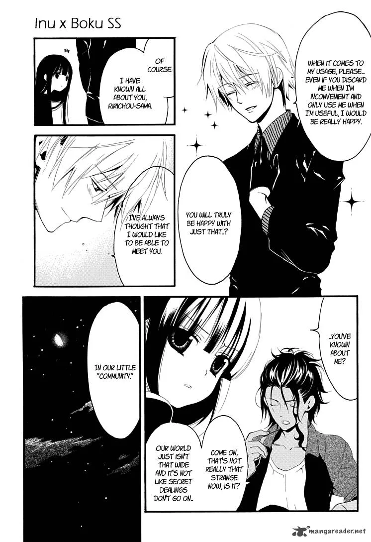 Youko x Boku SS Chapter 1 page 16