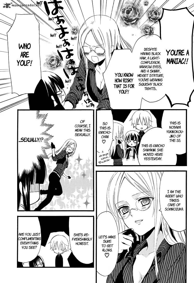 Youko x Boku SS Chapter 1 page 26