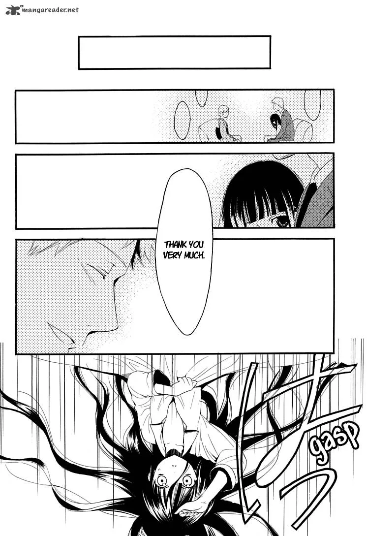 Youko x Boku SS Chapter 1 page 17