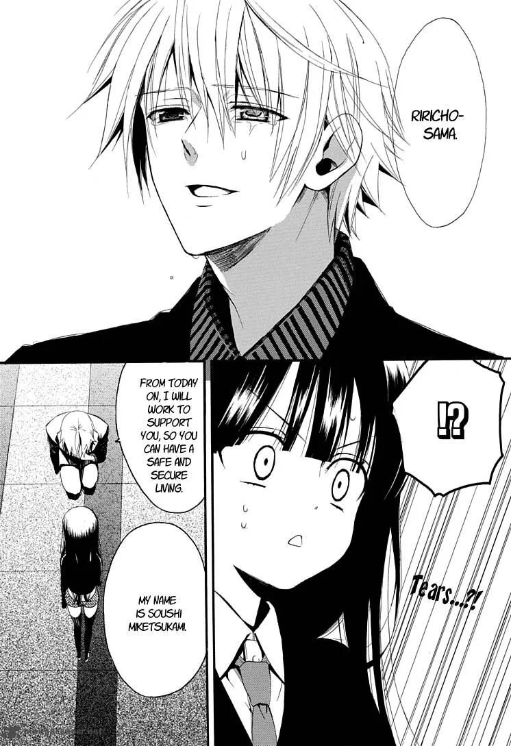 Youko x Boku SS Chapter 1 page 11