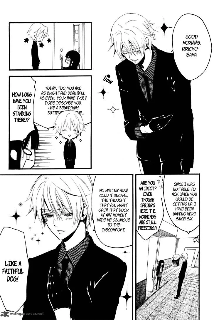 Youko x Boku SS Chapter 1 page 19
