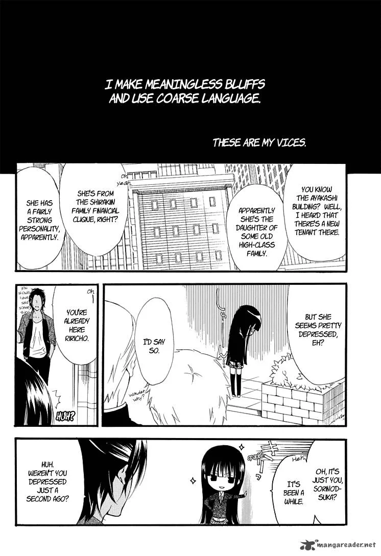Youko x Boku SS Chapter 1 page 5