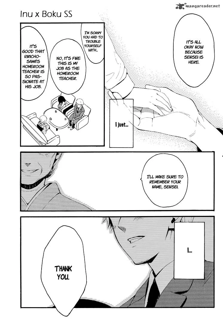 Youko x Boku SS Chapter 1 page 32