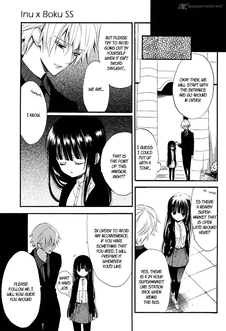 Youko x Boku SS Chapter 1 page 24