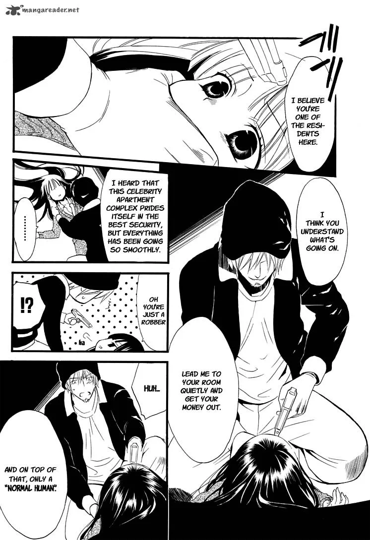 Youko x Boku SS Chapter 1 page 41