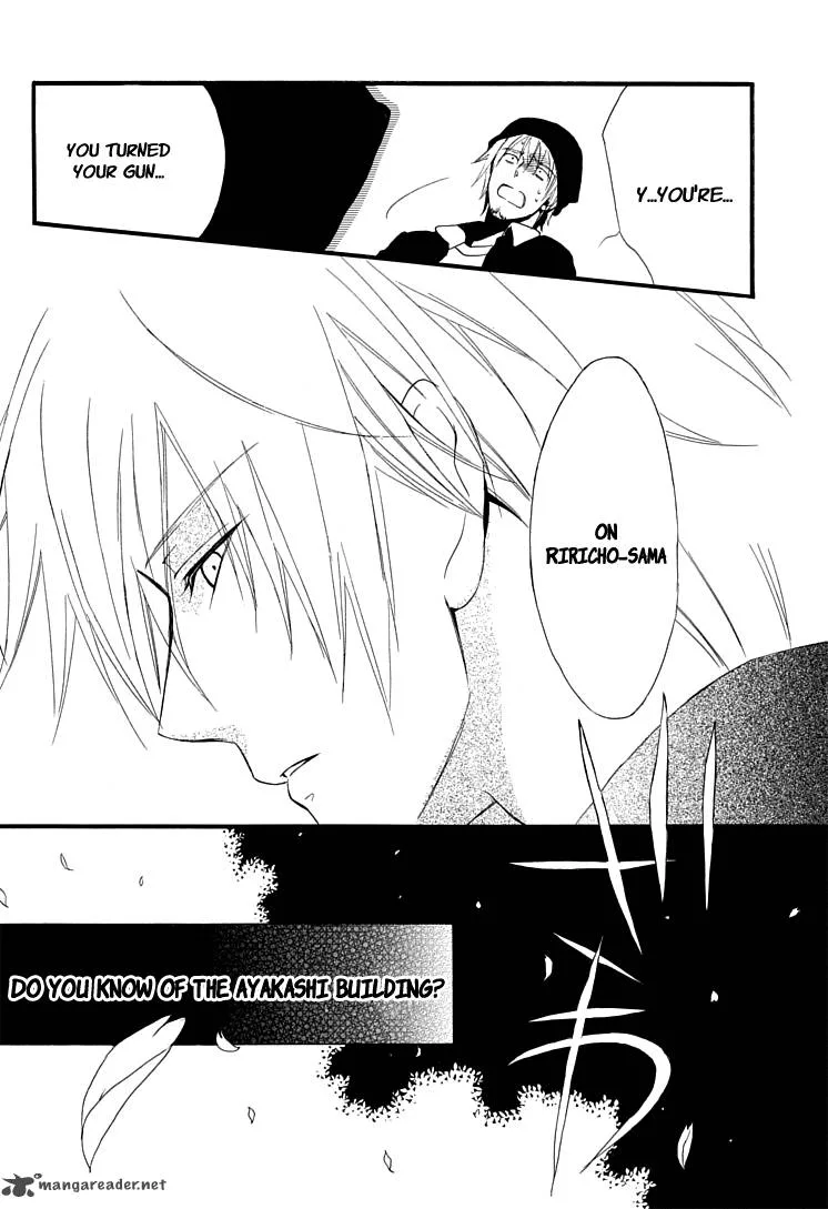 Youko x Boku SS Chapter 1 page 45