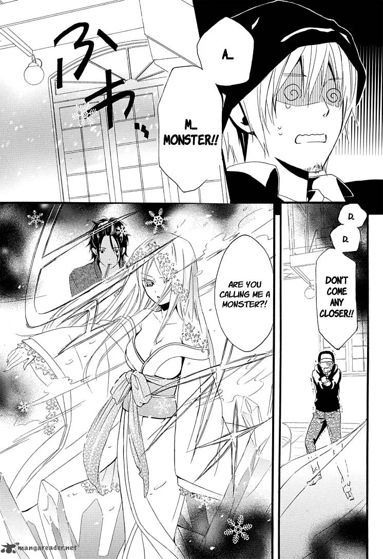 Youko x Boku SS Chapter 1 page 48