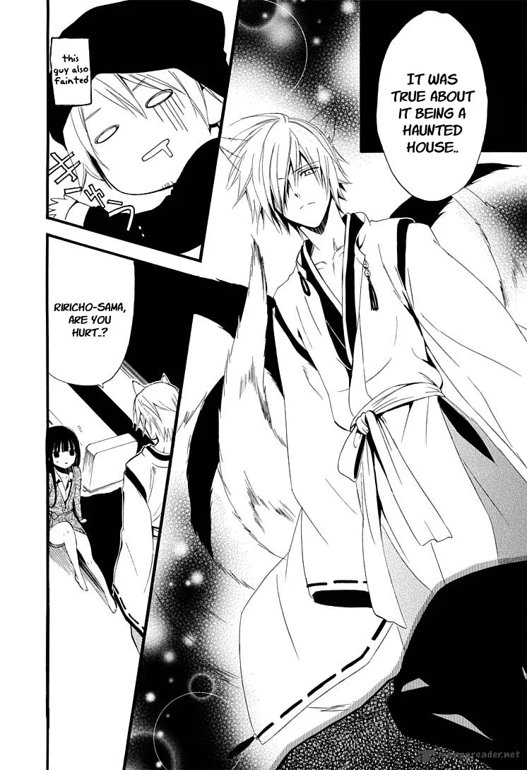 Youko x Boku SS Chapter 1 page 52