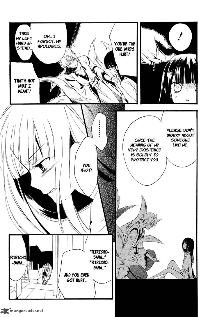 Youko x Boku SS Chapter 1 page 53