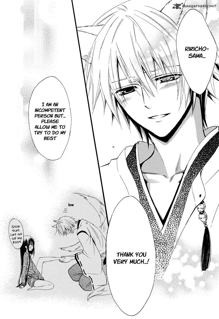 Youko x Boku SS Chapter 1 page 60