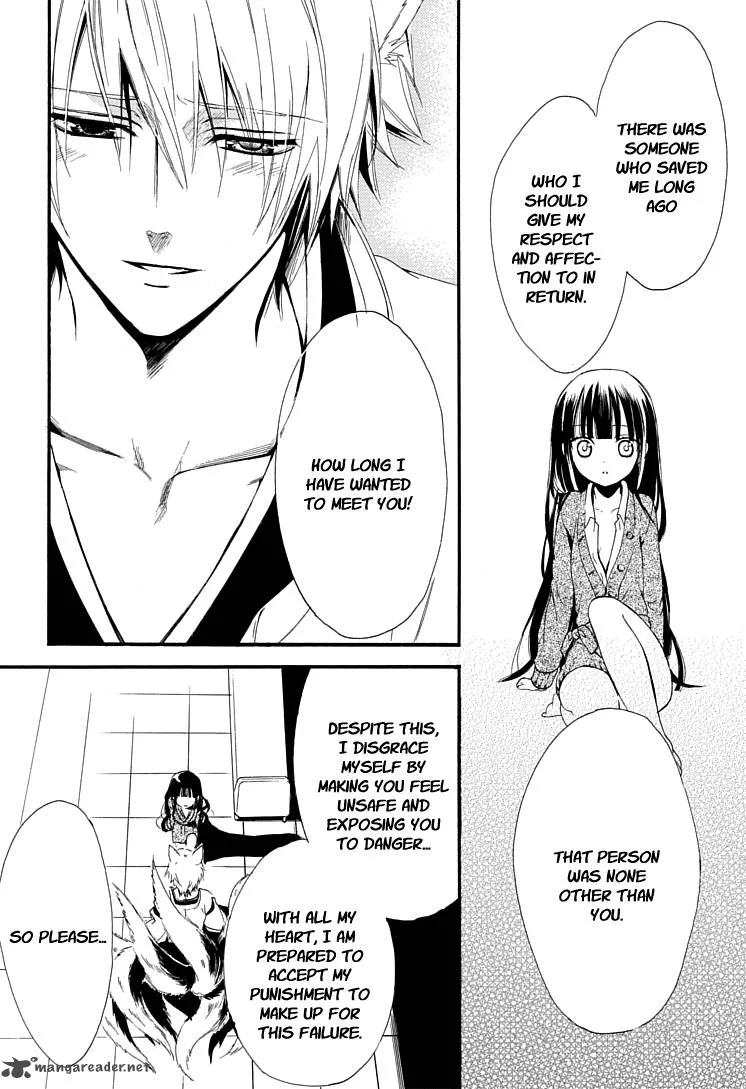 Youko x Boku SS Chapter 1 page 57