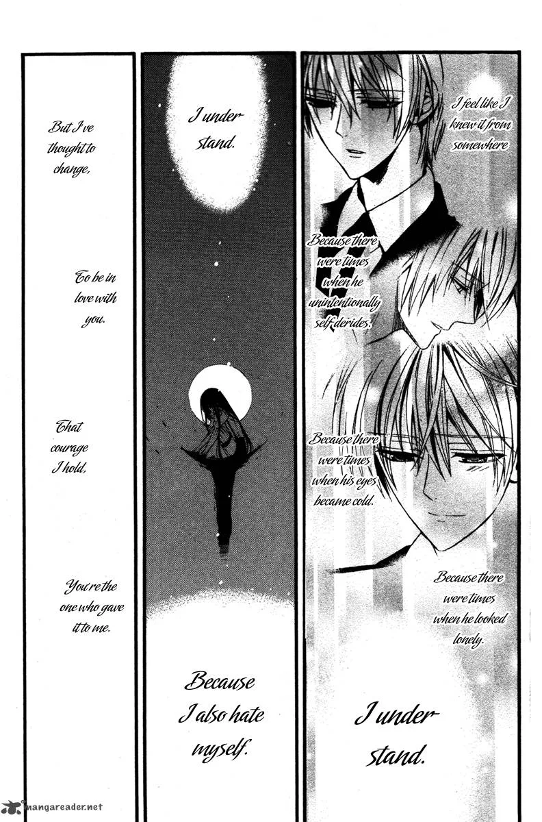 Youko x Boku SS Chapter 10 page 17