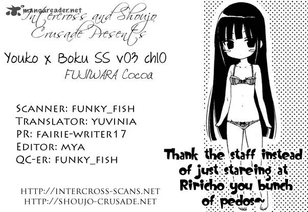 Youko x Boku SS Chapter 10 page 3
