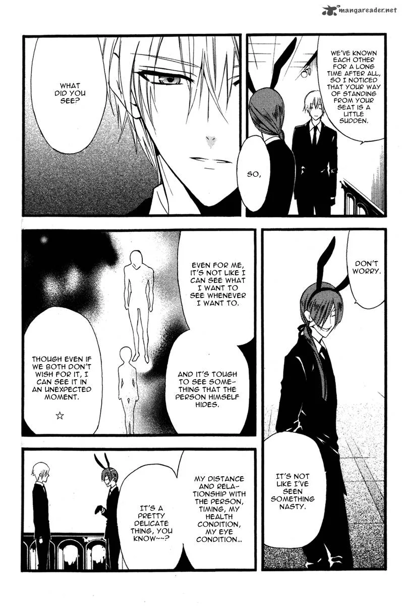 Youko x Boku SS Chapter 10 page 41