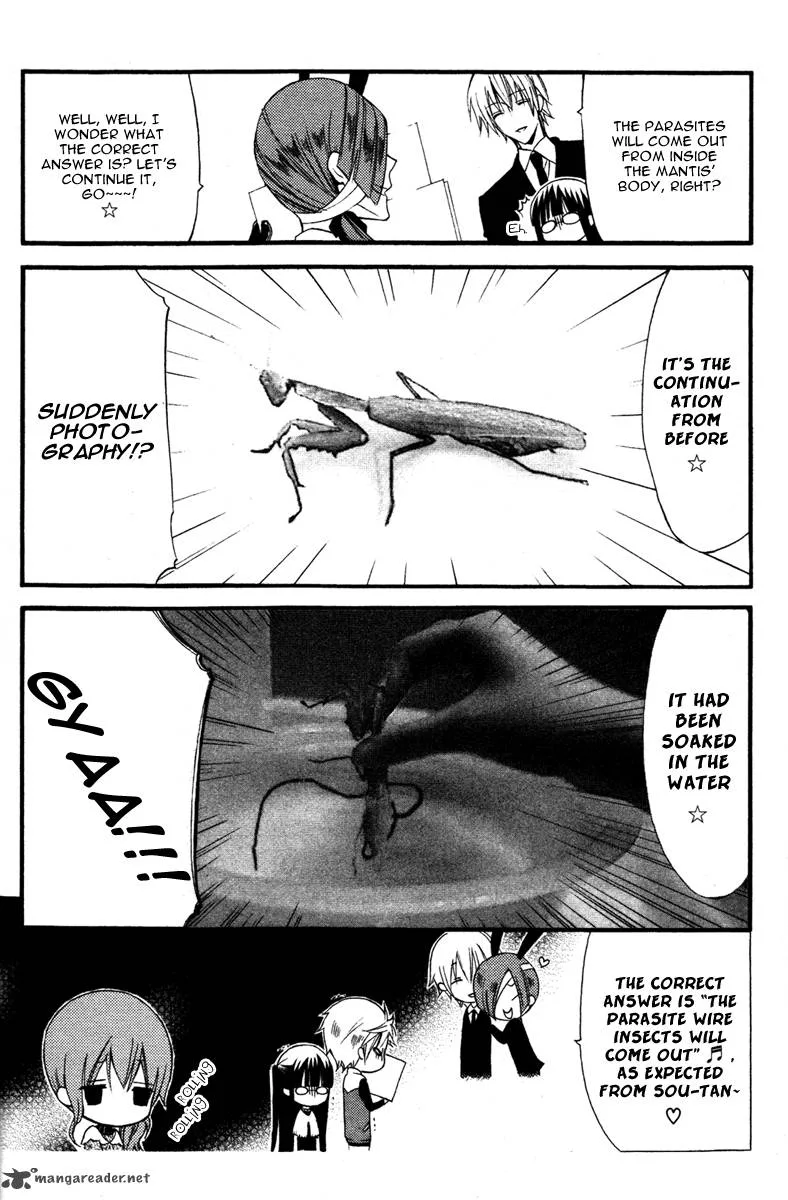 Youko x Boku SS Chapter 11 page 16