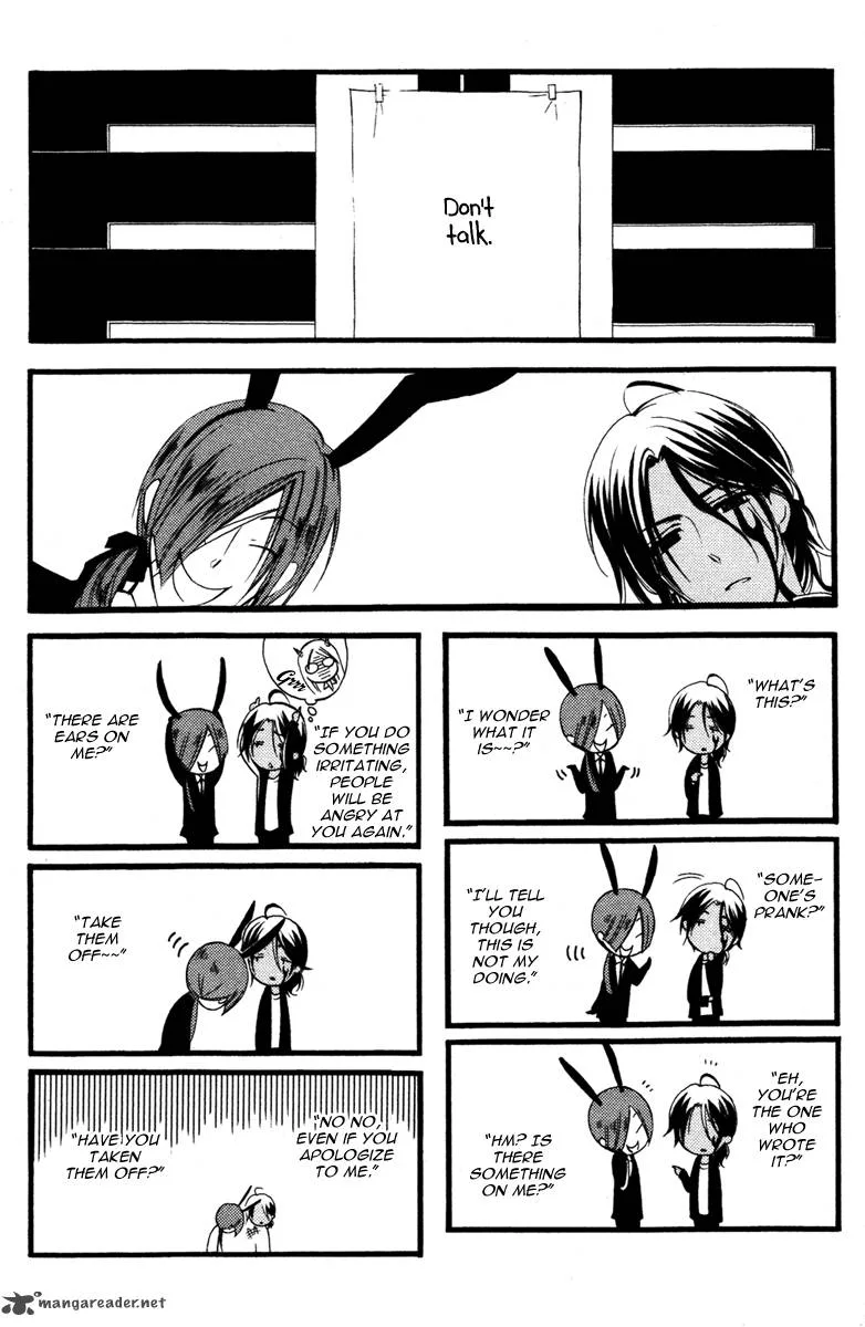 Youko x Boku SS Chapter 11 page 11