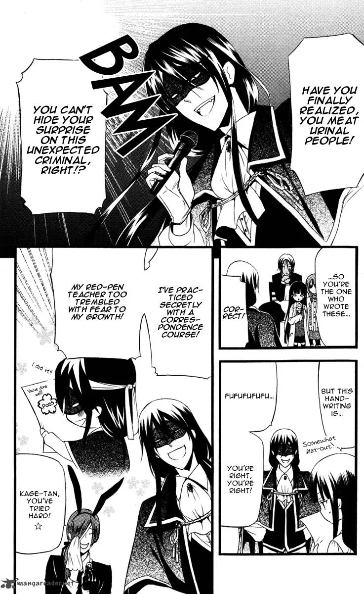 Youko x Boku SS Chapter 11 page 25