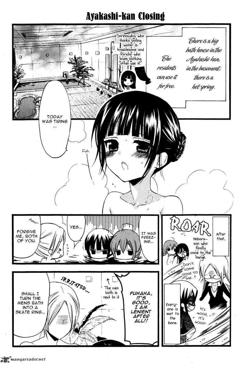 Youko x Boku SS Chapter 11 page 27