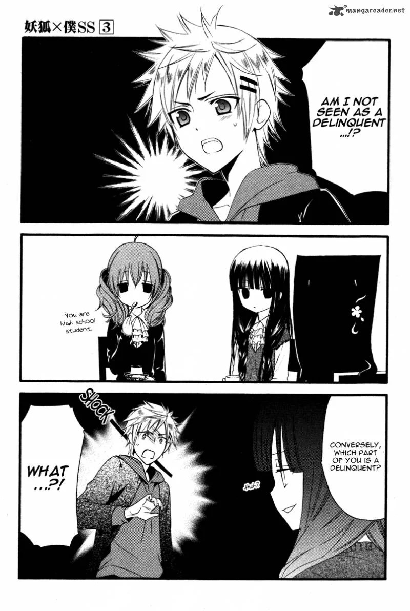 Youko x Boku SS Chapter 12 page 11