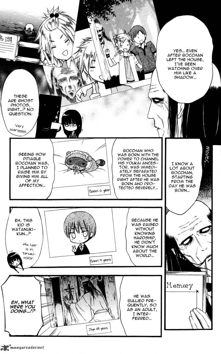 Youko x Boku SS Chapter 12 page 15