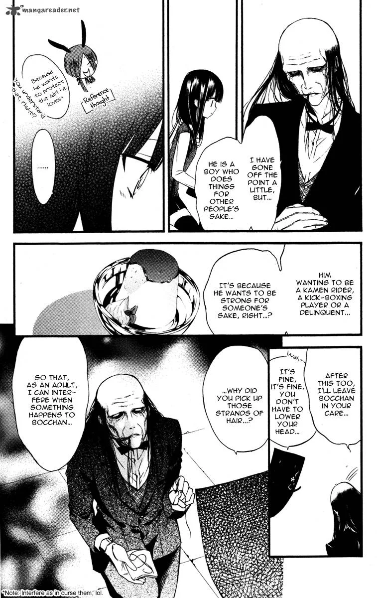 Youko x Boku SS Chapter 12 page 17