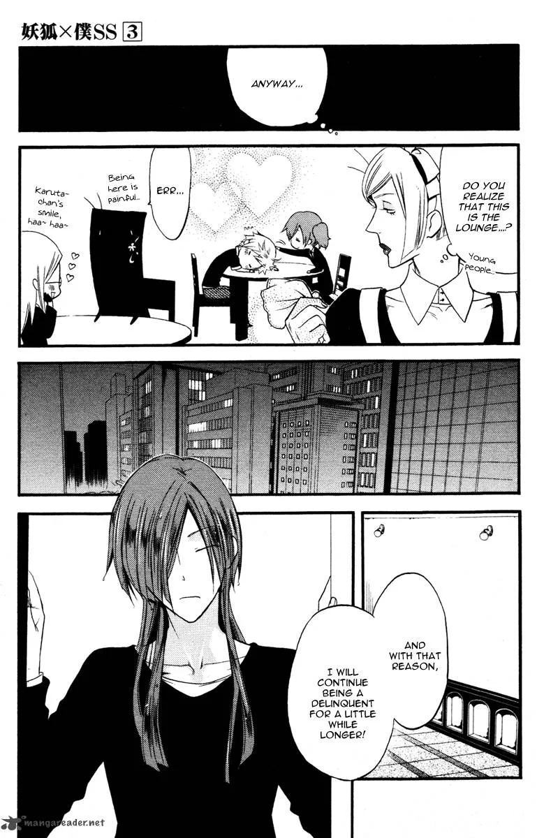 Youko x Boku SS Chapter 12 page 29