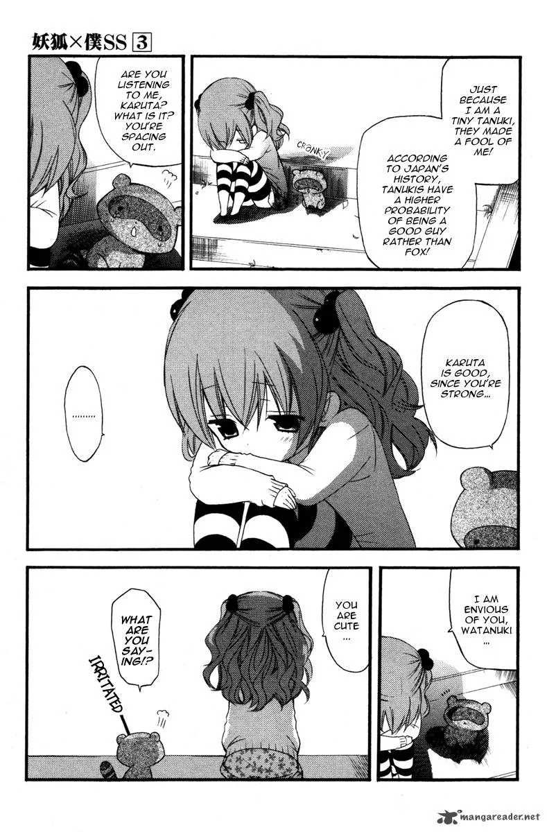 Youko x Boku SS Chapter 12 page 19