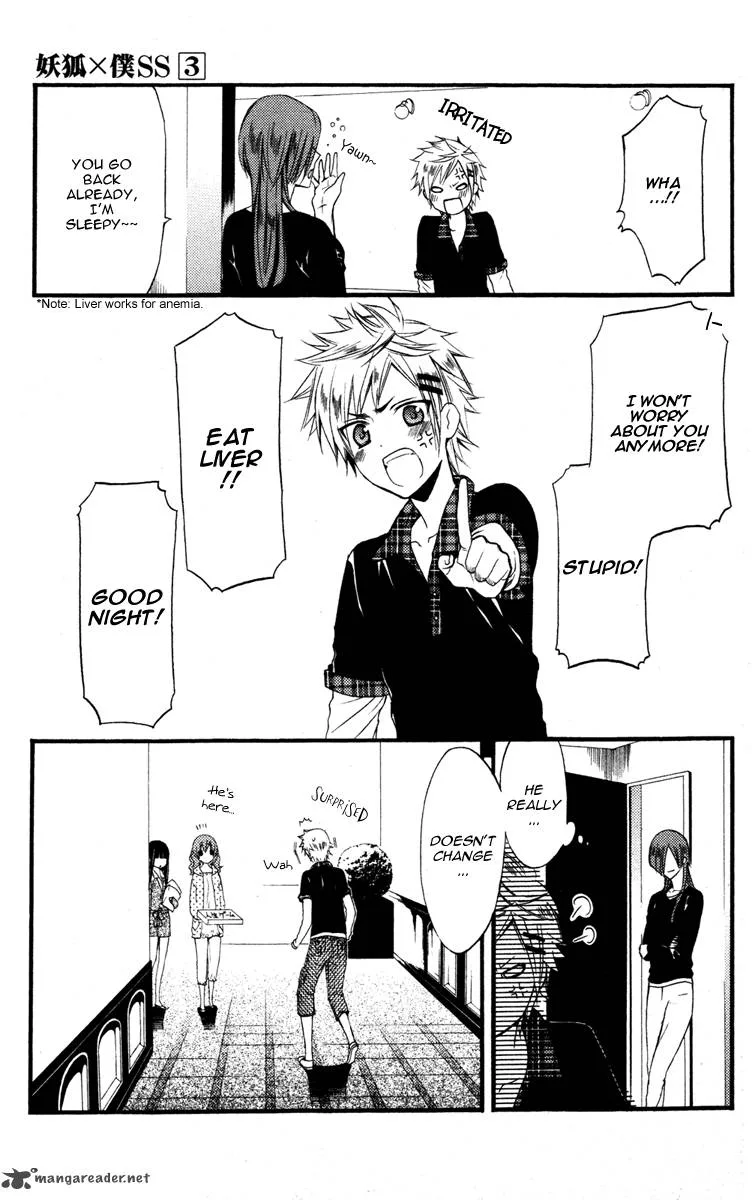 Youko x Boku SS Chapter 12 page 33