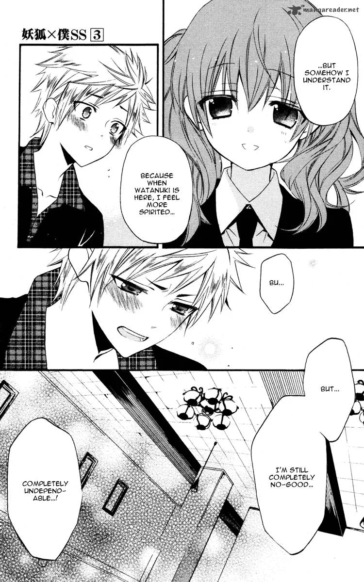 Youko x Boku SS Chapter 12 page 25