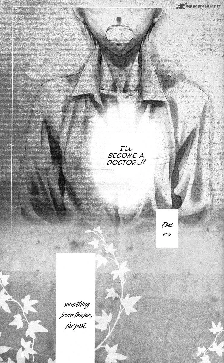 Youko x Boku SS Chapter 12 page 7