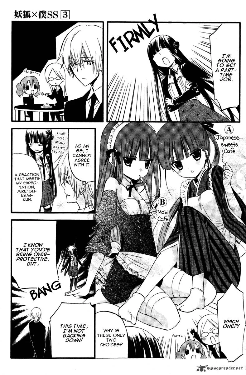 Youko x Boku SS Chapter 13 page 10