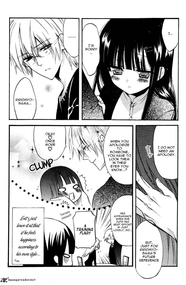 Youko x Boku SS Chapter 13 page 7