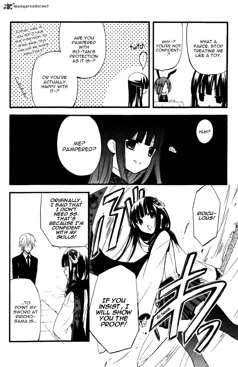 Youko x Boku SS Chapter 13 page 13
