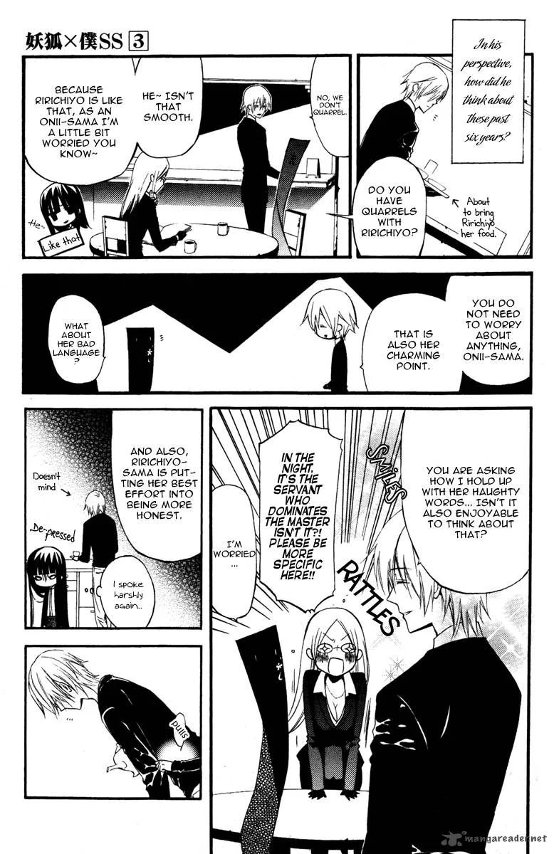 Youko x Boku SS Chapter 13 page 6