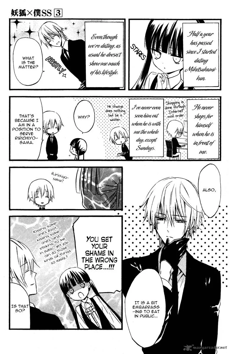Youko x Boku SS Chapter 13 page 8