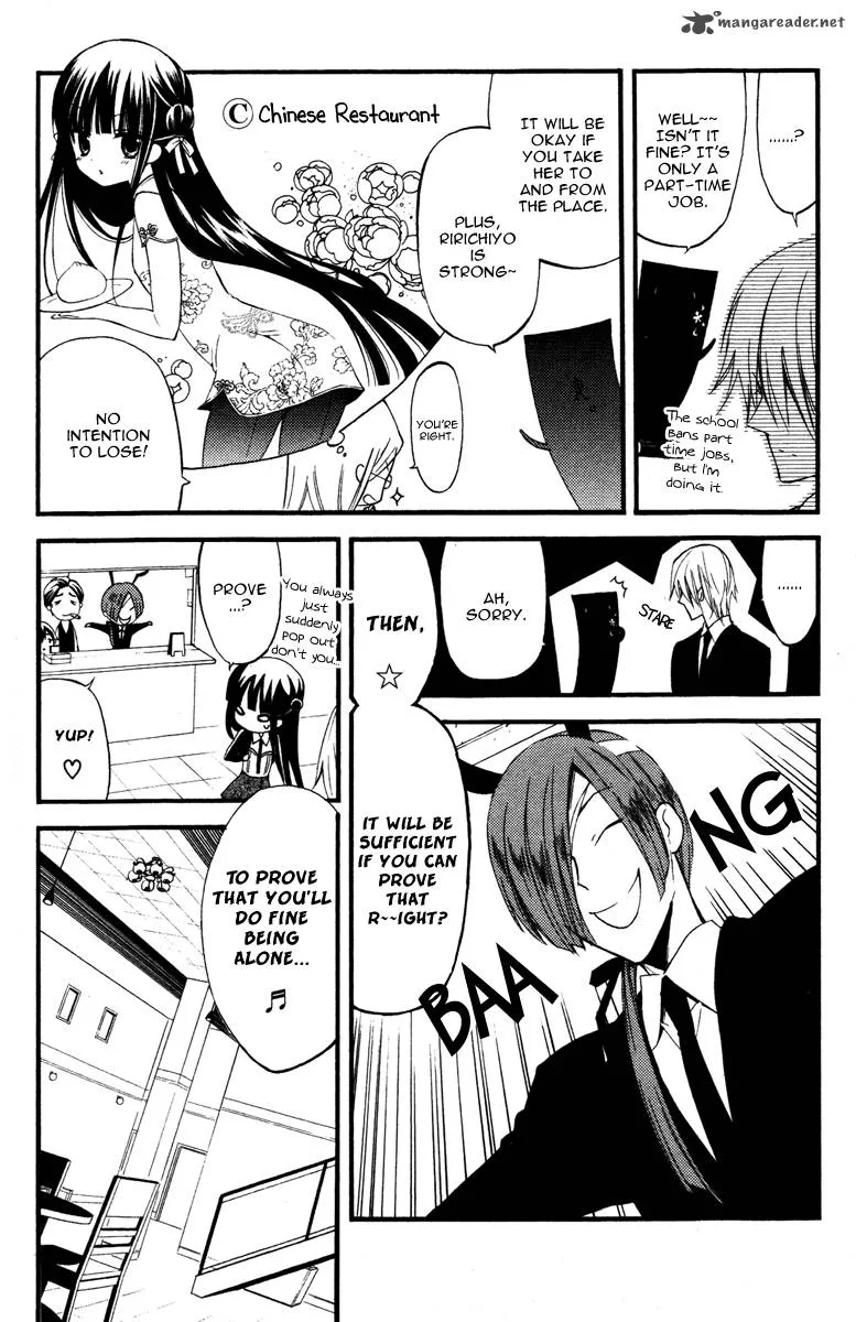 Youko x Boku SS Chapter 13 page 11