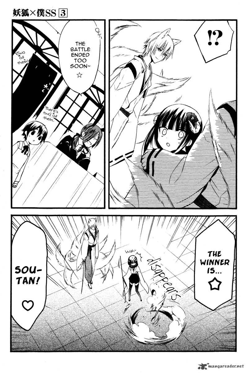 Youko x Boku SS Chapter 13 page 20