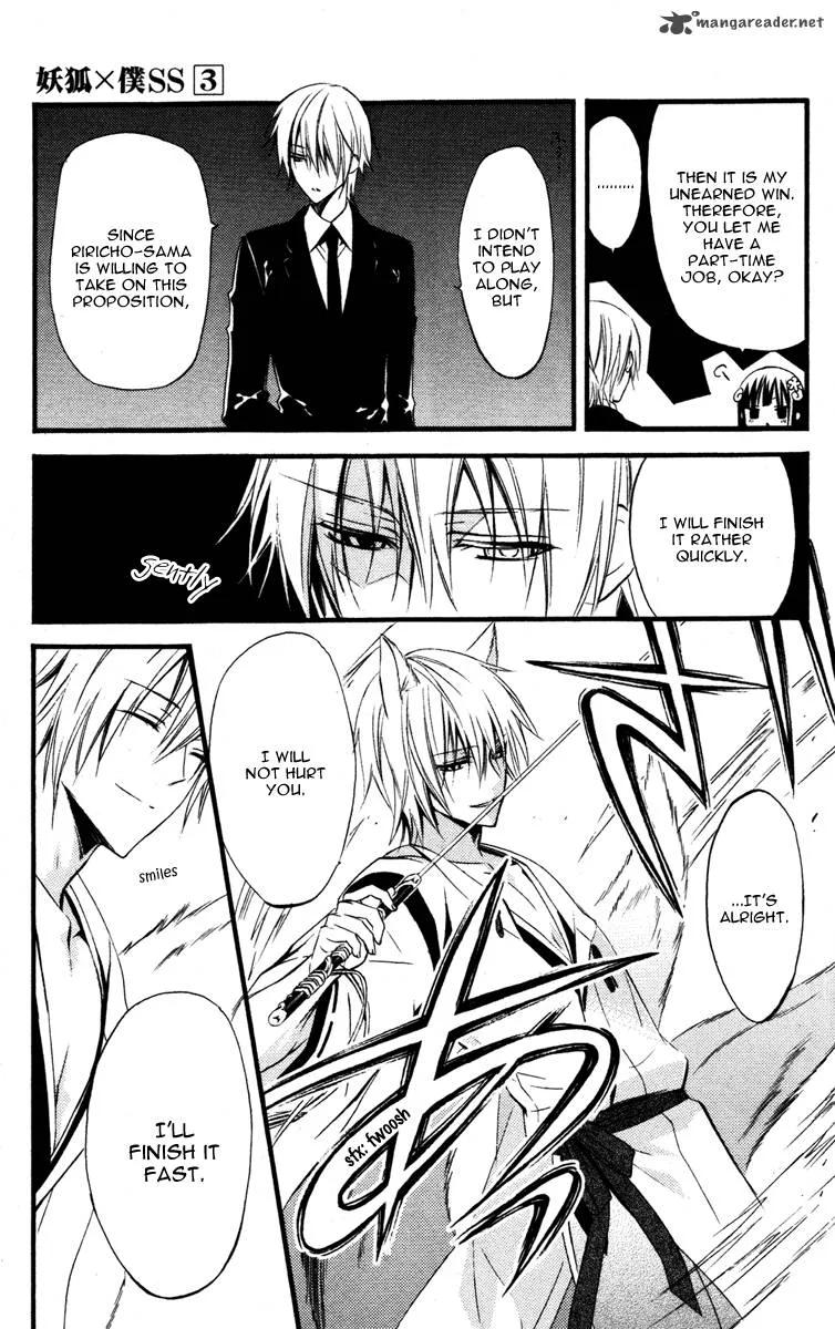 Youko x Boku SS Chapter 13 page 14