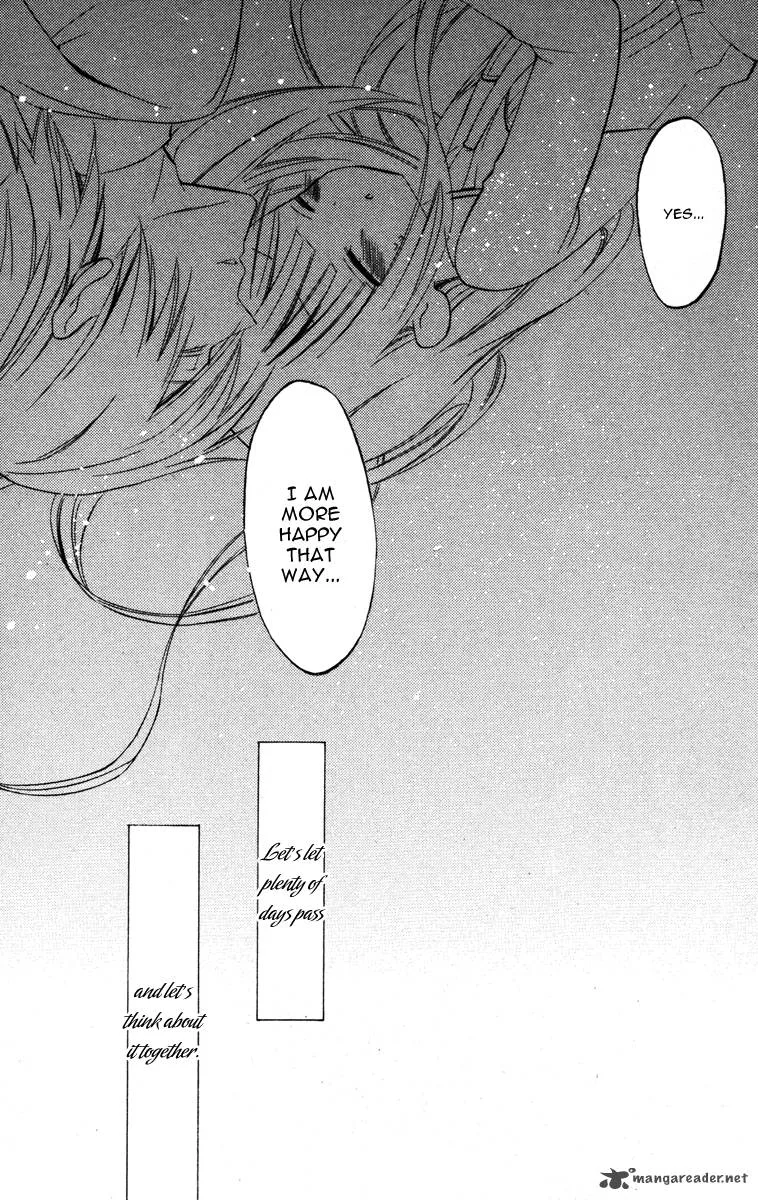 Youko x Boku SS Chapter 13 page 34