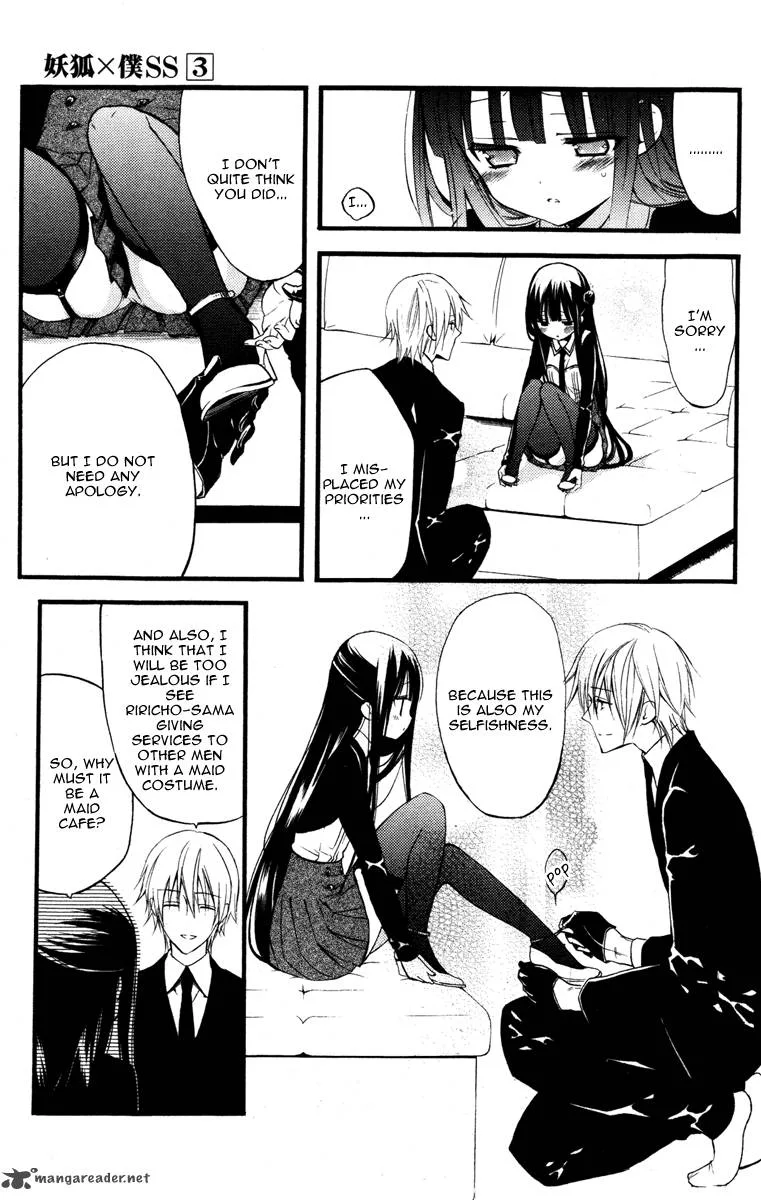 Youko x Boku SS Chapter 13 page 24