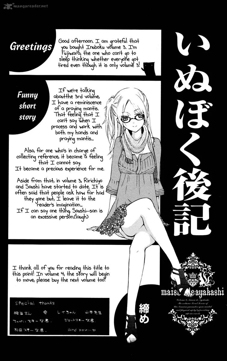 Youko x Boku SS Chapter 13 page 40